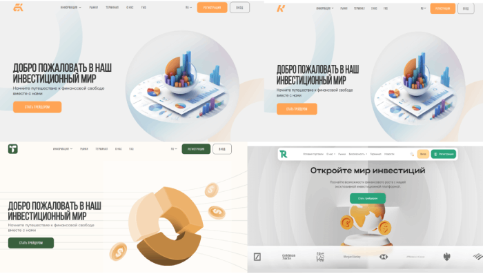 Ерим Саз (еримсаз.сом) мошенники клонов 