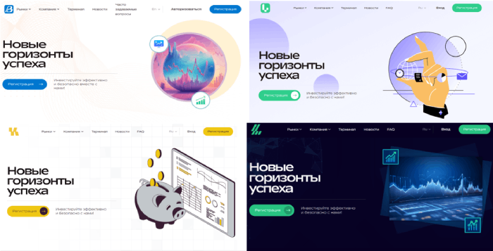 Бемеренат (бемренат.про) скам клонов 