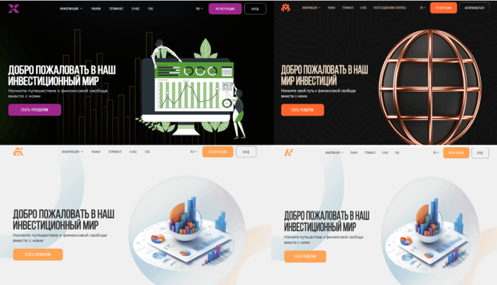 Кселонпрод (кселонпрод.про) обман клонов 