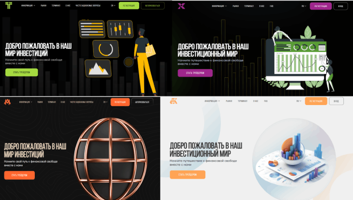 Тунобрикс (тунобрикс.сом) отзывы клонов 