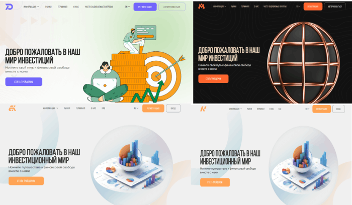 Дерсраос (дерсраос.про) отзывы клонов 