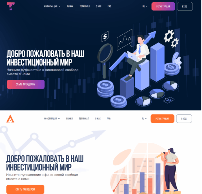 Тйлексланд (тйлексланд.сом) скам