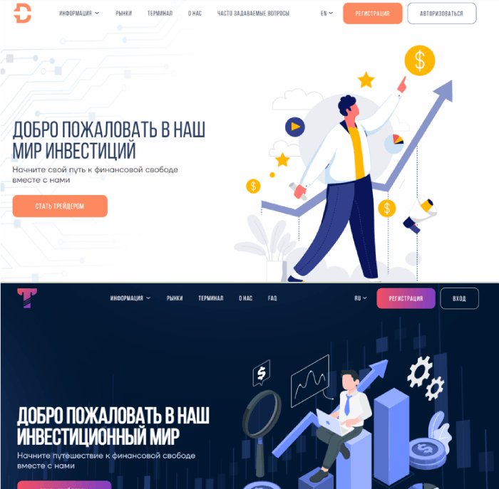 Дифистард (дифистард.ком) обман 