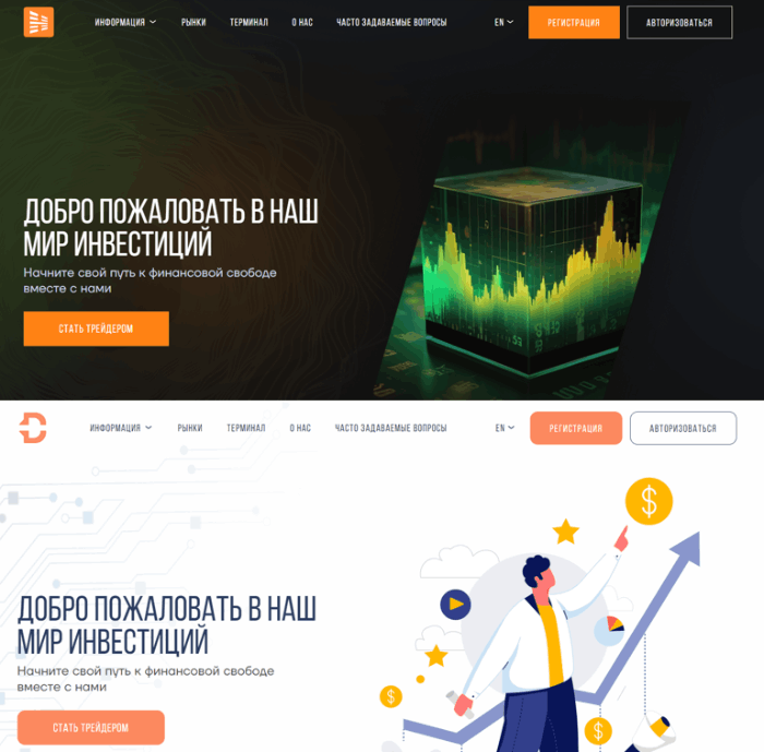 Хосулеод (хосулеод.сом) cкам клонов