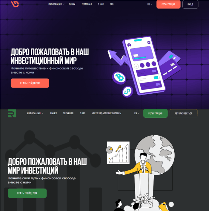 Досоуент (досоуент.цом) мошенник