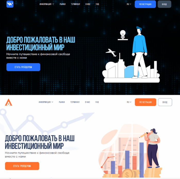 Вубан Он (вубан-гр.цо) Мошенник