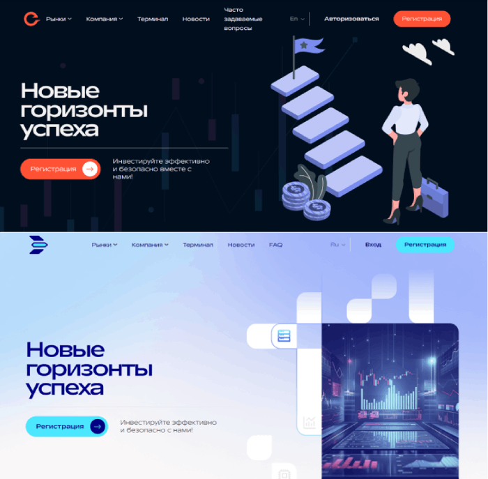 Цеварек (цеварек.цом) Мошенник