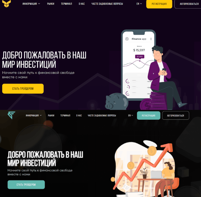 ThecynRo (thecynro.com) Брокер Мошенник! Отзывы ThecynRo (thecynro.com) Брокер Мошенник! Отзывы