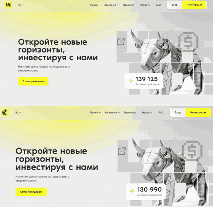 Мизу Холнт клоны мошенников