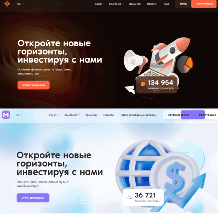 Анеовексис (aneovexis.com) скам проет - клоны мошенников 
