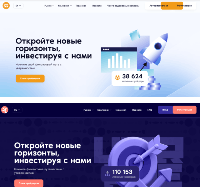 Гуранэонг (guraneong.pro) клоны мошенников