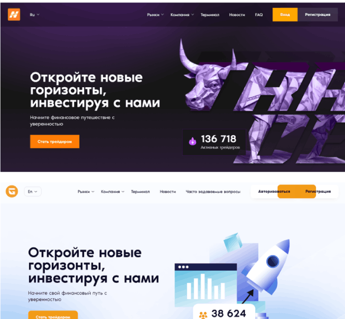 Нагуресик клоны мошенников