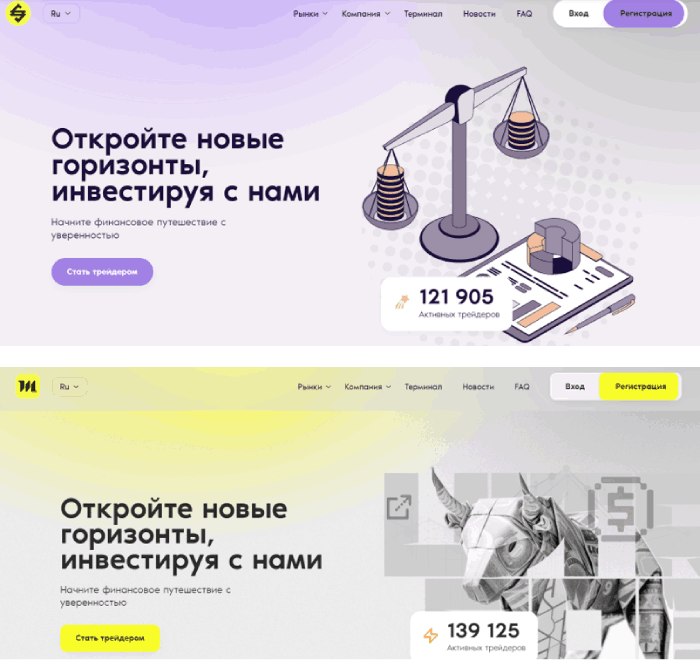 Шидоленак копии мошенников