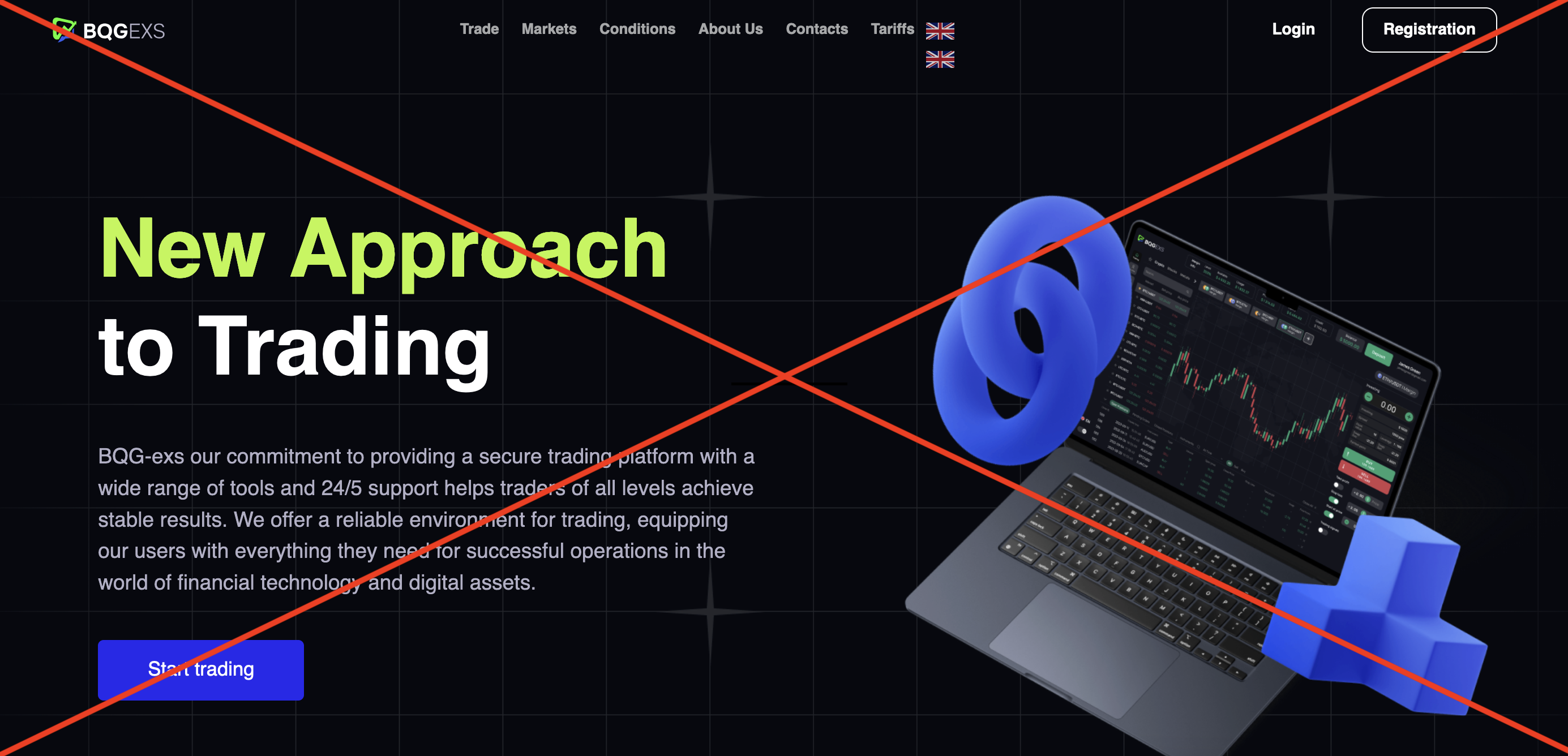 BQG exs (bqgexs.com) мошенники