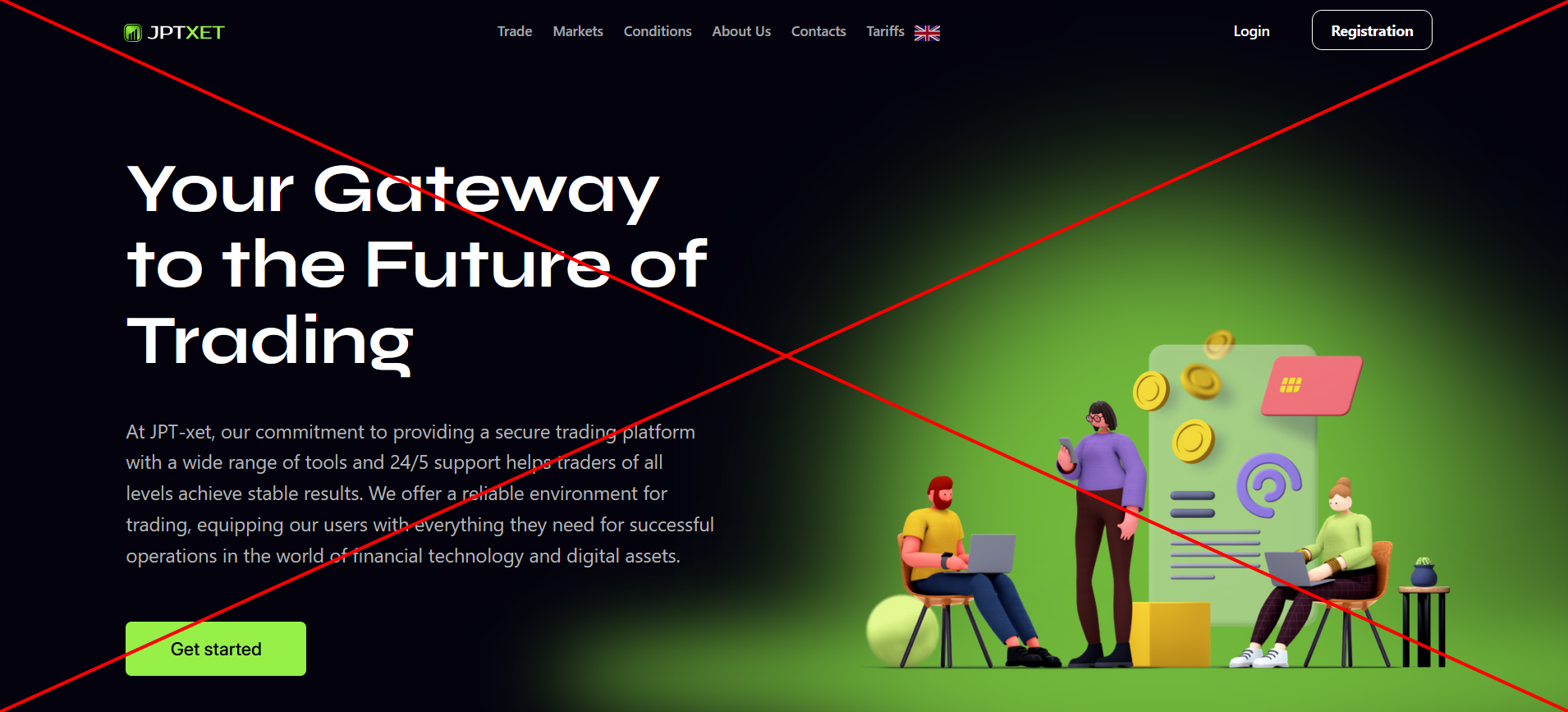 Джпт ксэт (jptxet.com) скам брокер мошенник 