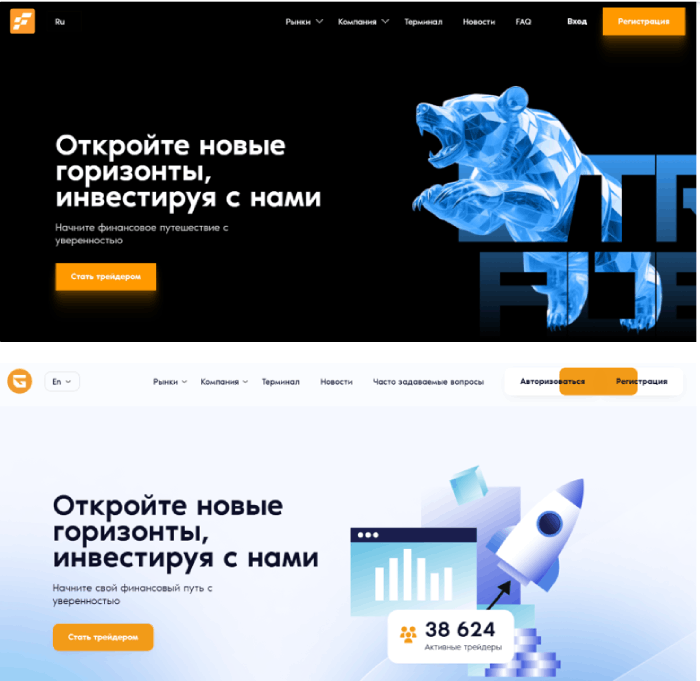 Fehelmante (fehelmante.pro) клоны мошенников