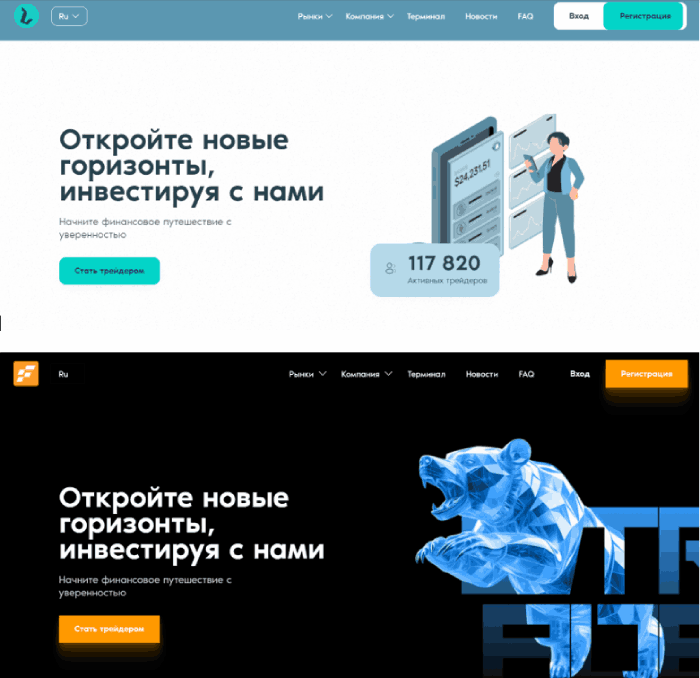 Lidordev (lidordev.com) клоны мошенников