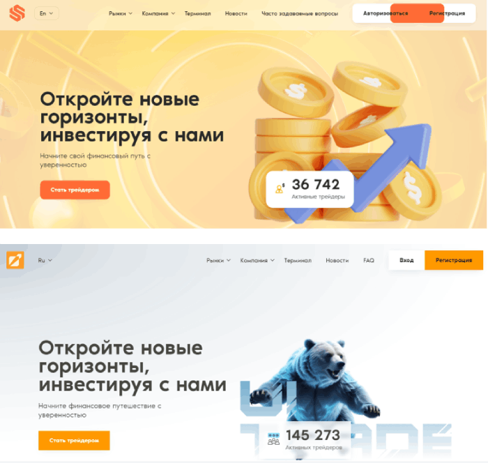 Sliuros (sliuros.pro) клоны мошенников