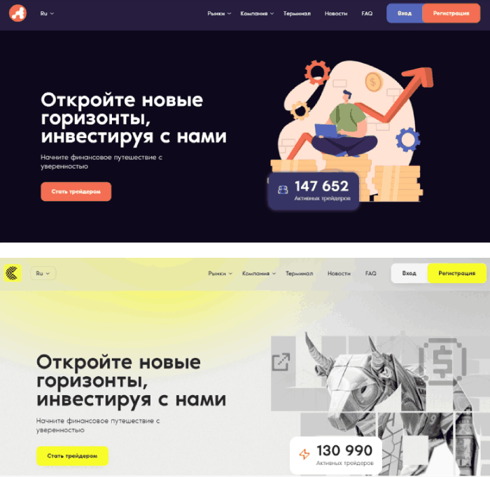 Abqalam (abqalam.net) клоны мошенников