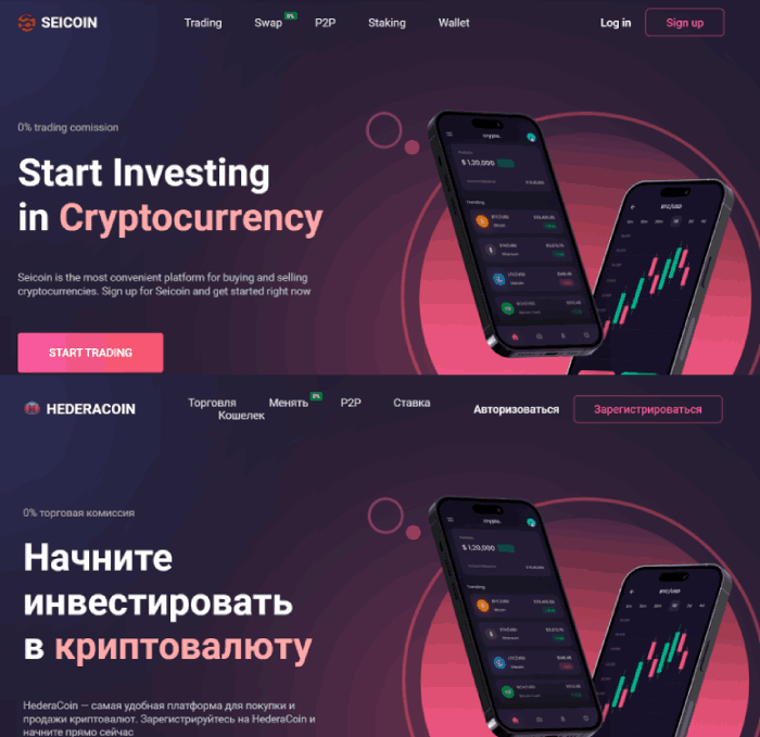 Seicoin (seicoin.org) Биржа Мошенников! Отзывы Seicoin (seicoin.org) клоны мошенников