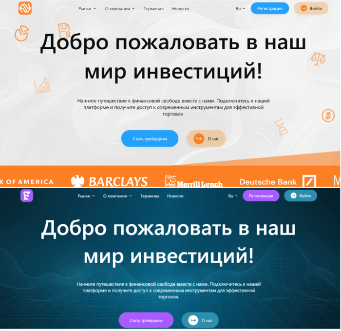 Сентлинкс клоны мошенников sentlinx.org