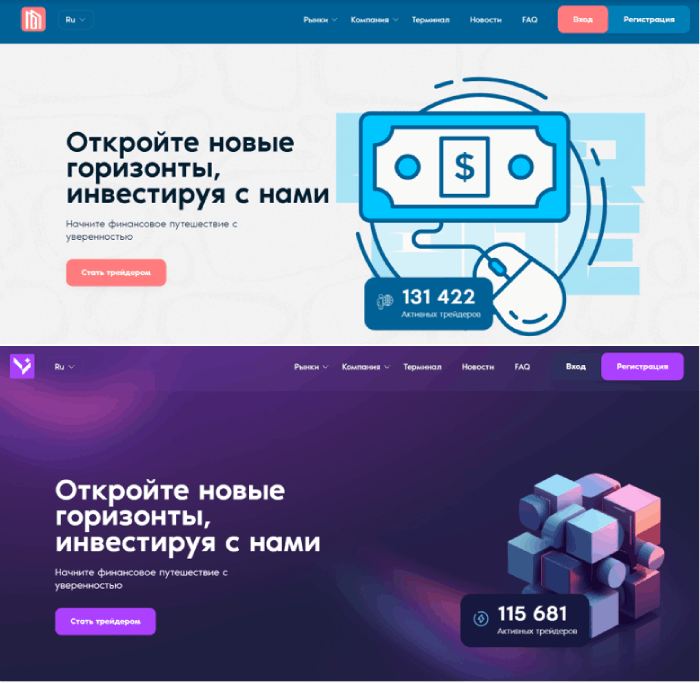 Buoxter клоны мошенников