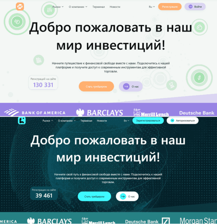 Secunobi (secunobi.com) клоны мошенников