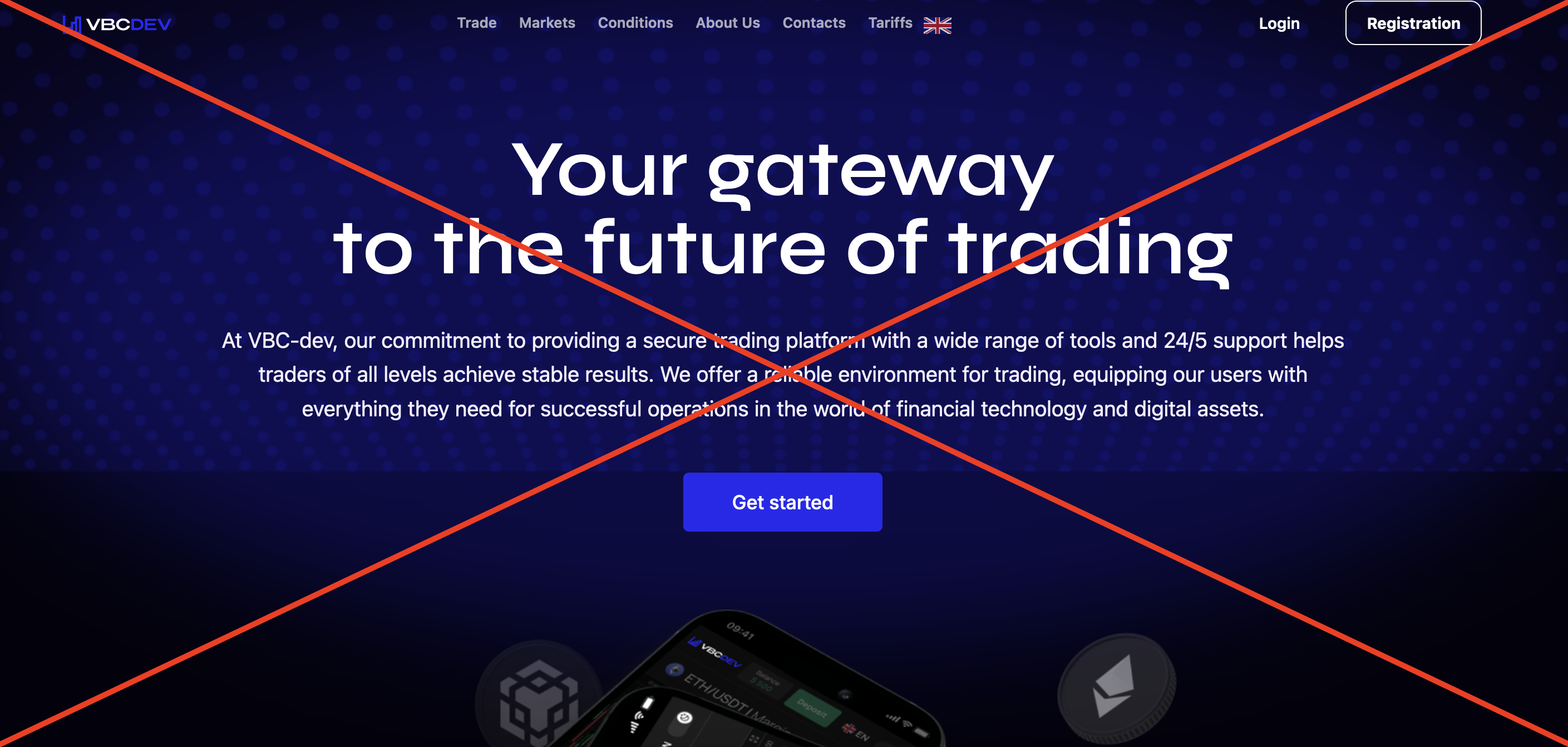 Обзор биржи мошенников VBC dev (vbcdev.com) 