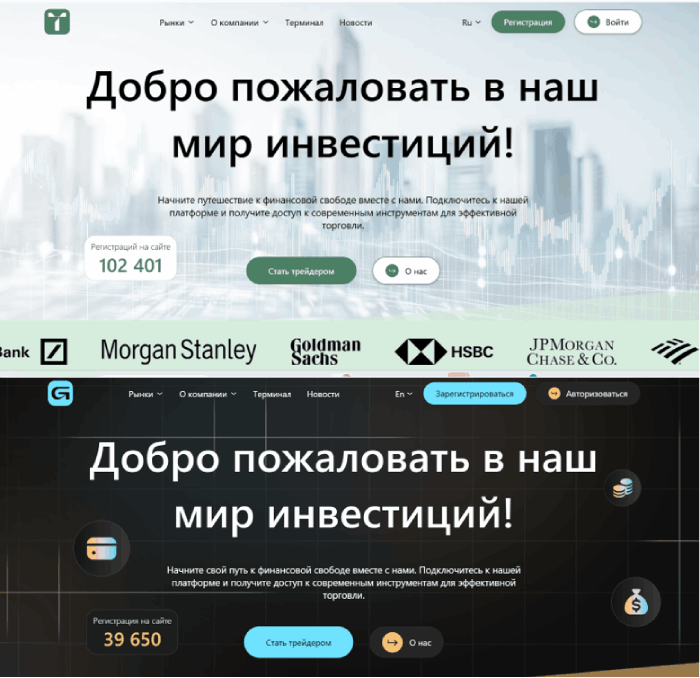 клоны мошенниклв Трилкаро - trilcaro.pro