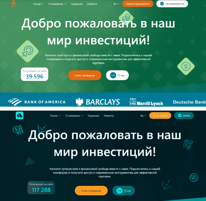 Lepthor (lepthor.pro) Брокер Мошенник! Отзывы и Обзор Клоны мошенников Лептор