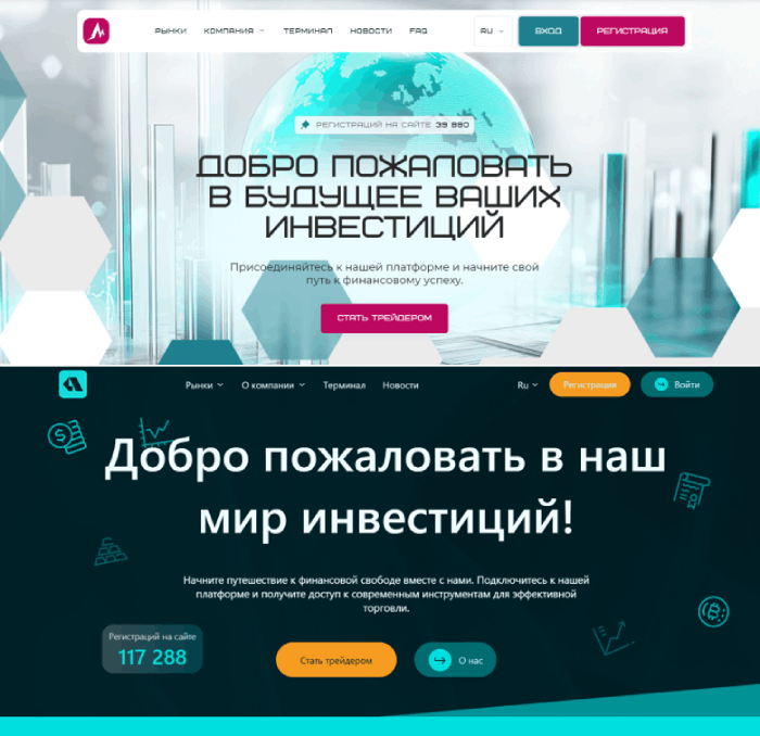 Клоны мошенников Modtilso (modtilso.co) 