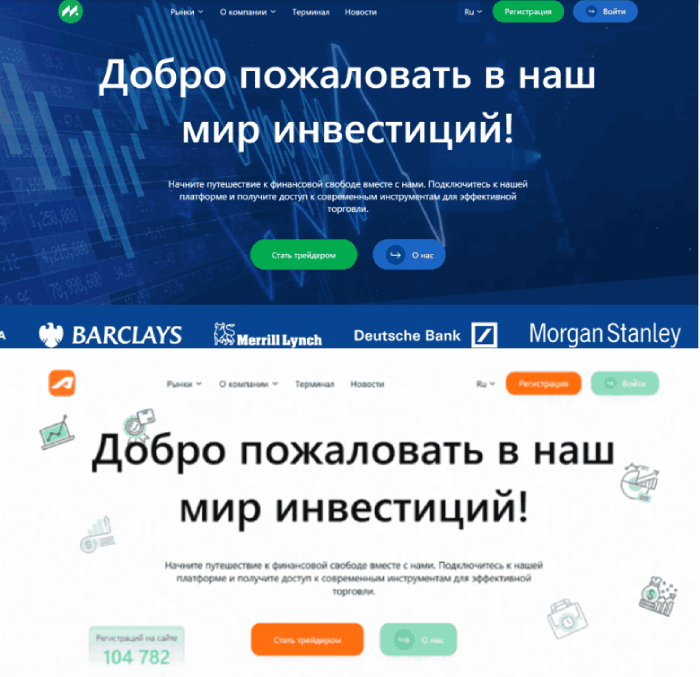 Мутирад ФЯ клоны мошенников Mutyrad FY (mutyradfy.pro)