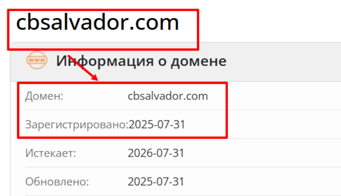 Criptobanco El Salvador Age 