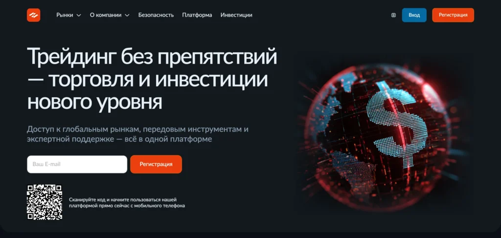 Обзор брокера mbaluniro.info: отзывы пользователей и возможные риски при выводе средств