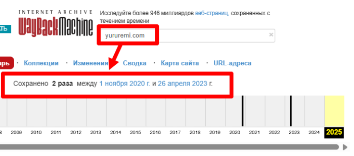 Мошеннический брокер Yureremi (yureremi.com) Обзоры и возврат! 10 Yureremi Internet Archive