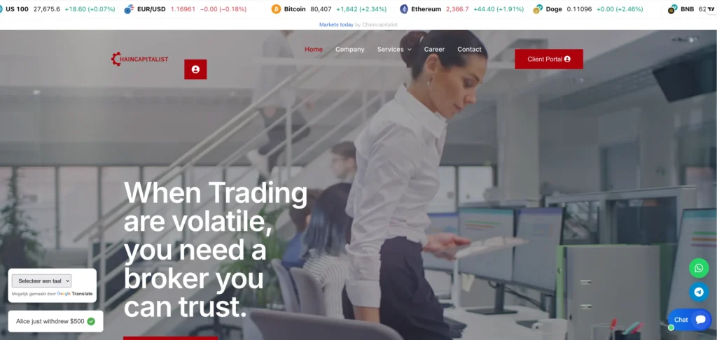 Обзор брокера chaincapitalist.com: отзывы пользователей и возможные риски при выводе средств