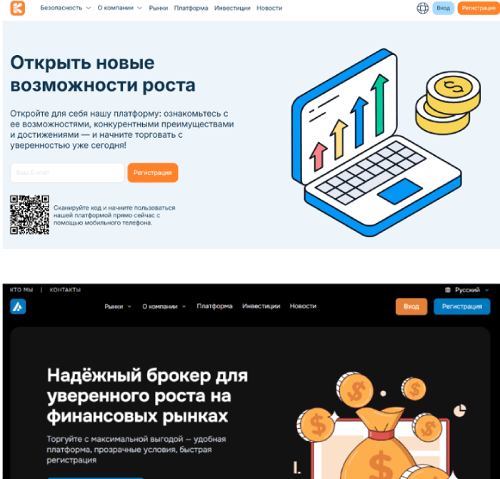 Кмирвокан копии