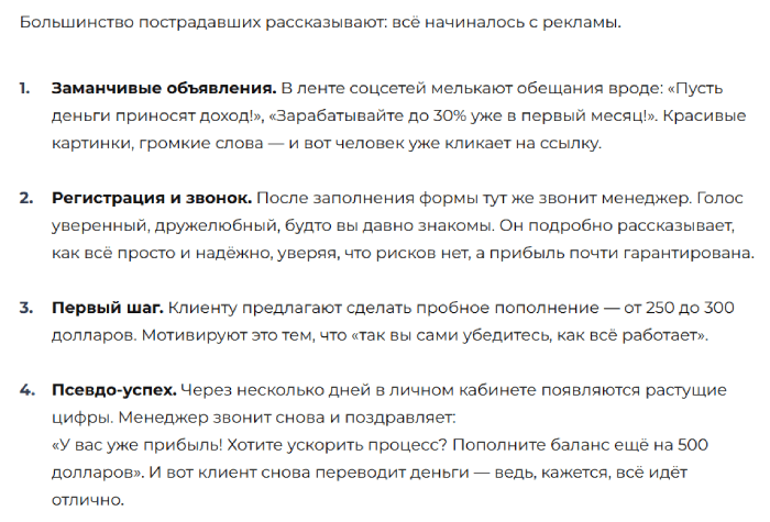 Отзывы о Заваялы