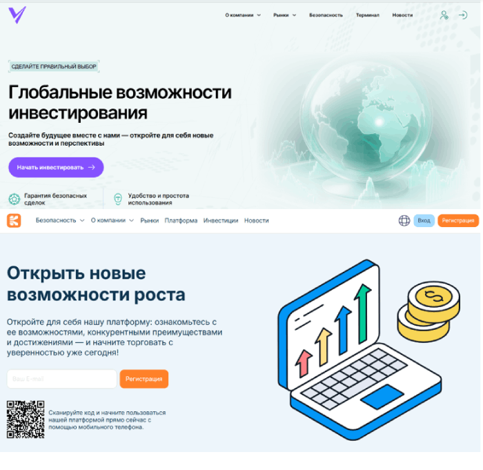 Копии Векс Прайм 