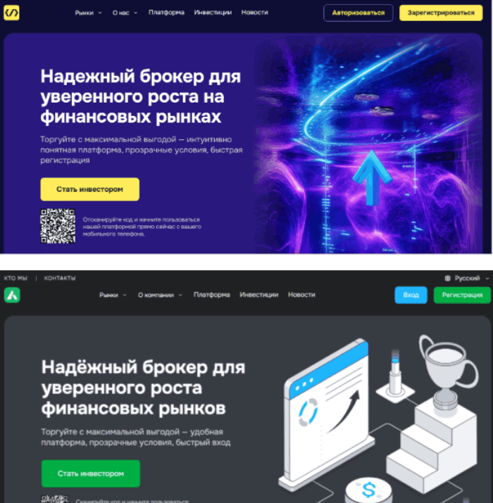 Я копаю Зиравоксо 