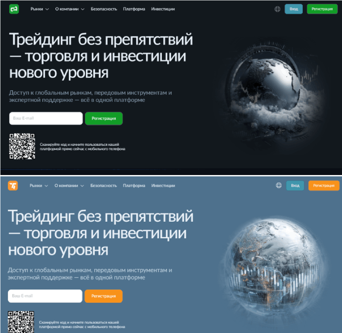 Кисмирра копирует