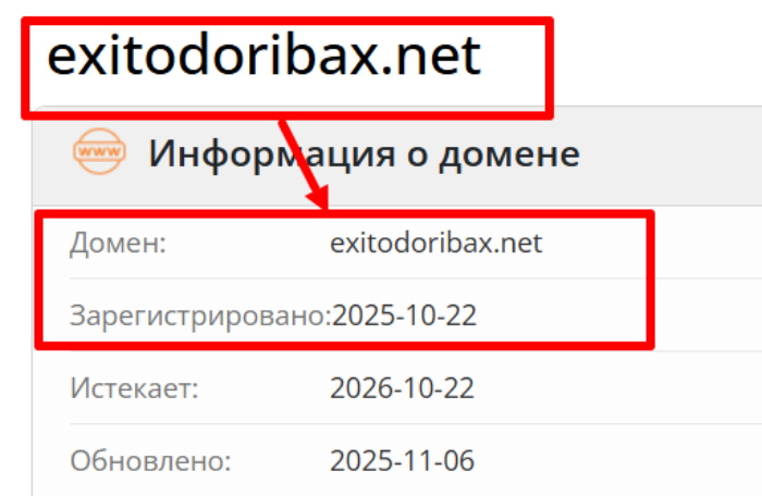 Мошенник-брокер Exito Doribax (exitodoribax.net) Отзывы и возврат денег! 6 Эпоха Экзито Дорибакса