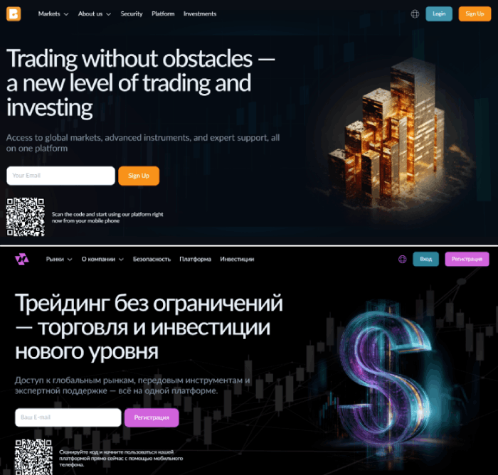 Бексниссенские копии 