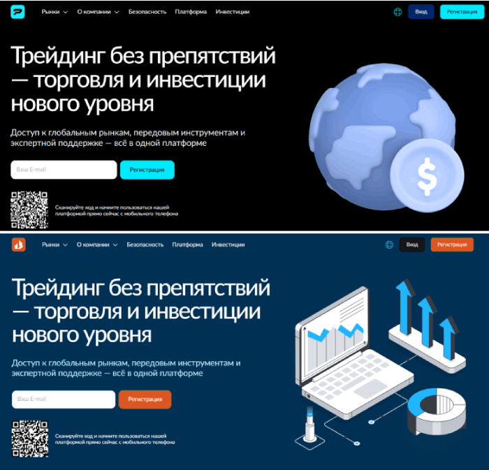 Копии Пельвимина 