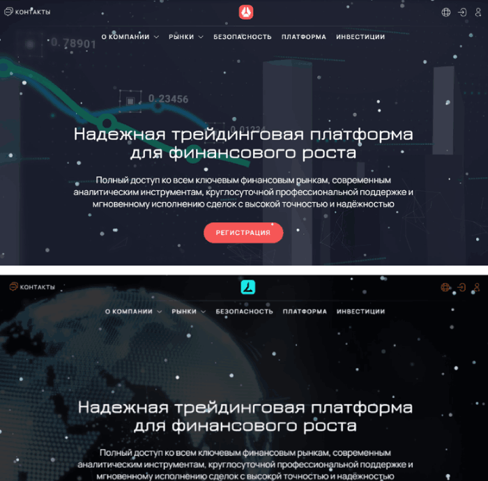 Копии Увмепро