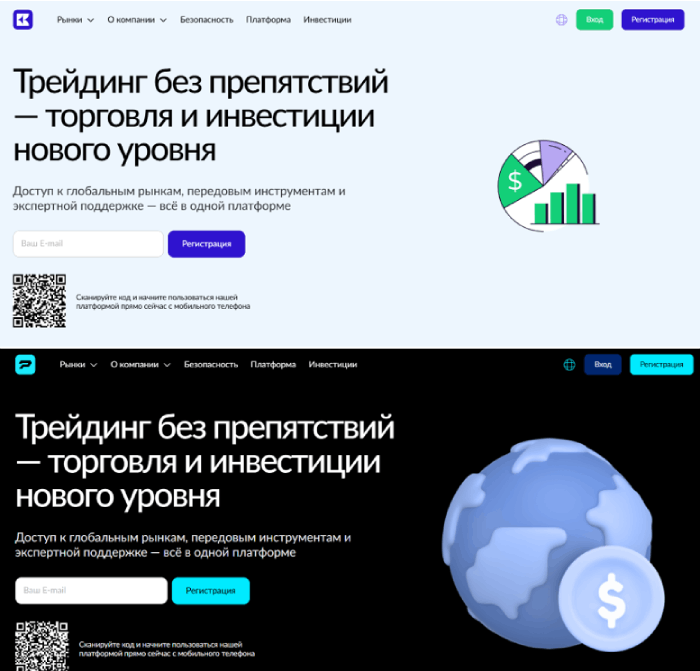 Кдоравуке копирует