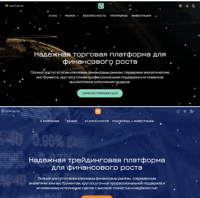 Копии Crimsonriverbend 