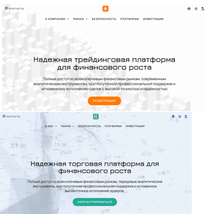 Мошенник-брокер Norvaninel (norvaninel.com) Отзывы и возврат средств! 9 Копии Норванинела