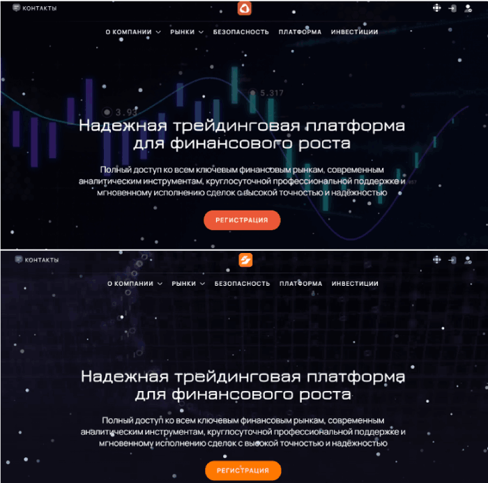 Копии Opalinehispers