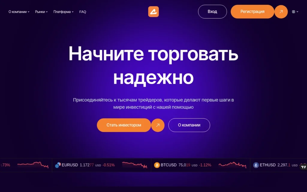 обзор сайта allart.xyz, отзывы пользователей, официальный сайт